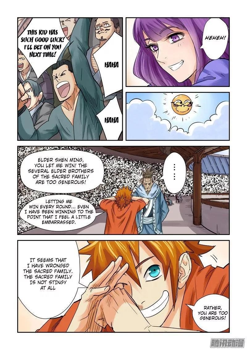Tales of Demons and Gods Chapter 104.5 — Page 6