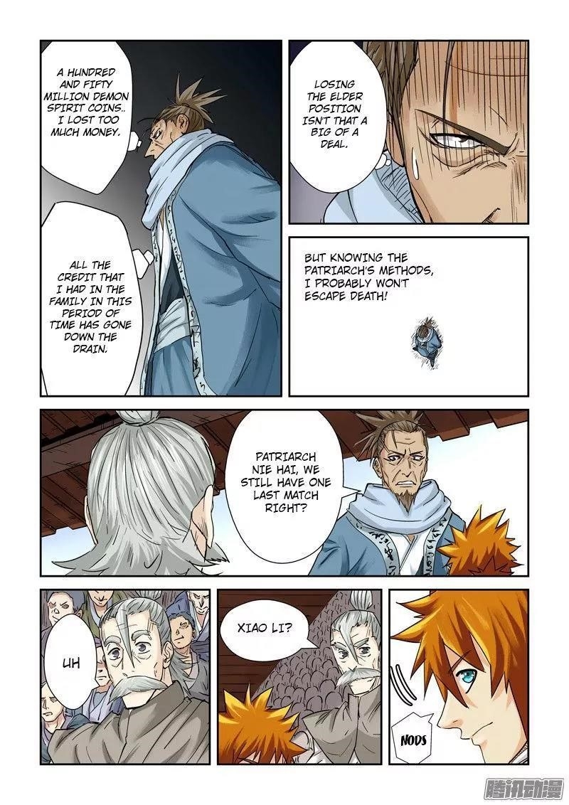 Tales of Demons and Gods Chapter 104.5 — Page 7