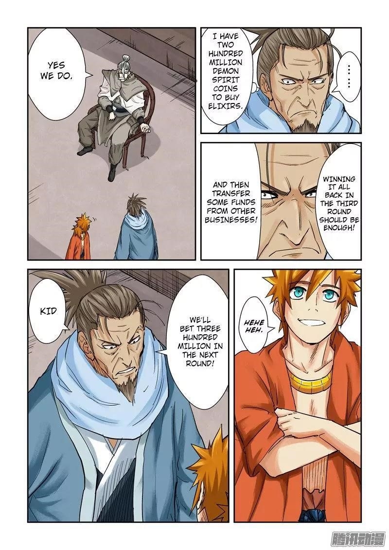 Tales of Demons and Gods Chapter 104.5 — Page 8
