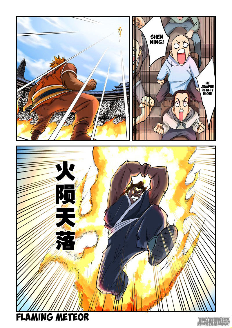 Tales of Demons and Gods Chapter 104 — Page 4