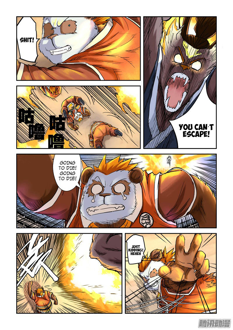 Tales of Demons and Gods Chapter 104 — Page 6