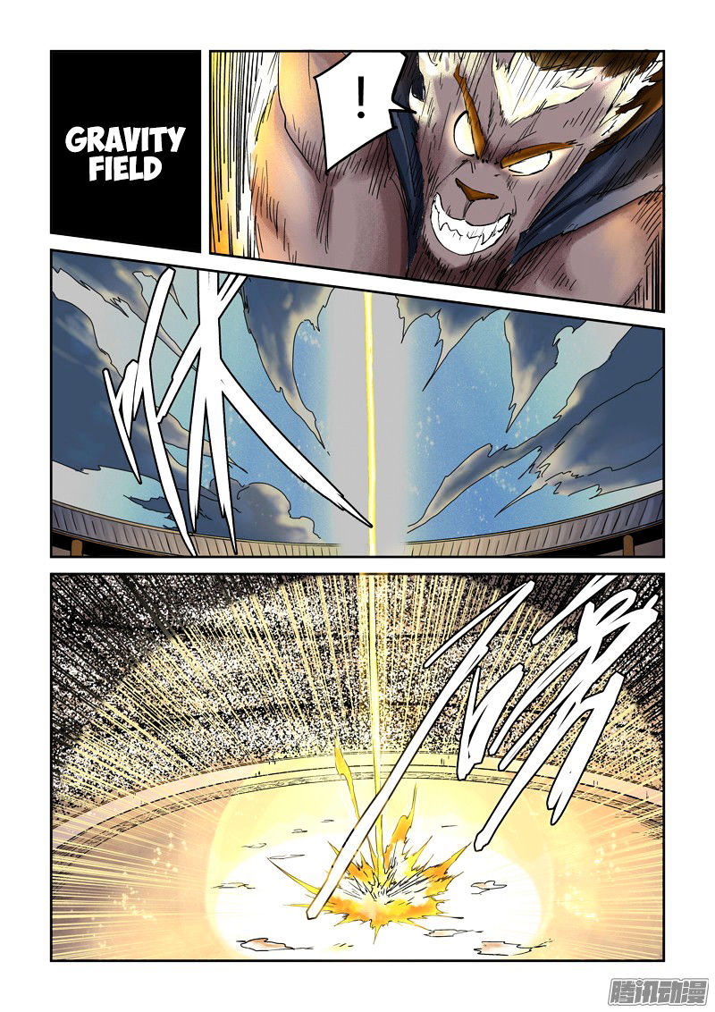 Tales of Demons and Gods Chapter 104 — Page 7