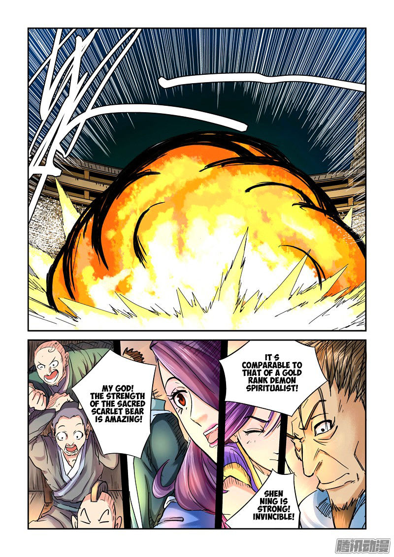 Tales of Demons and Gods Chapter 104 — Page 8