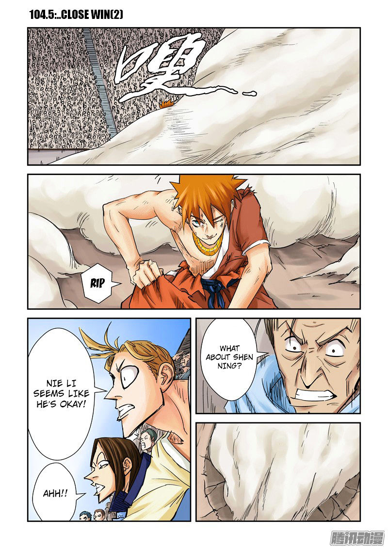 Tales of Demons and Gods Chapter 104 — Page 10