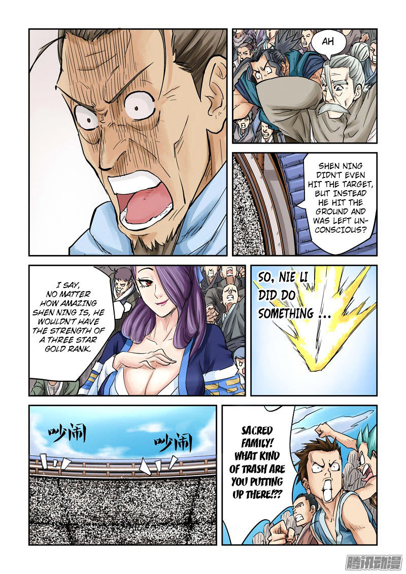 Tales of Demons and Gods Chapter 104 — Page 12