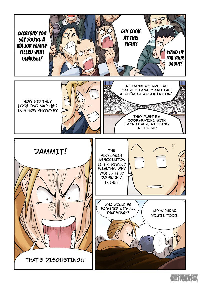 Tales of Demons and Gods Chapter 104 — Page 13