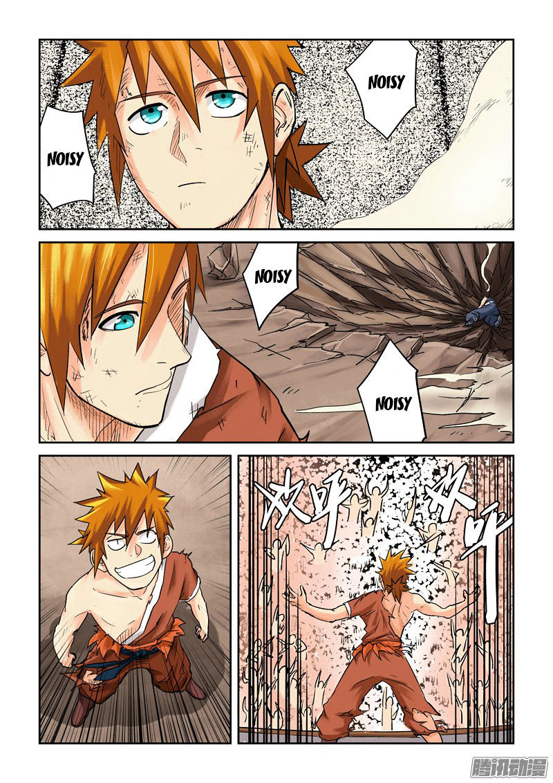 Tales of Demons and Gods Chapter 104 — Page 14