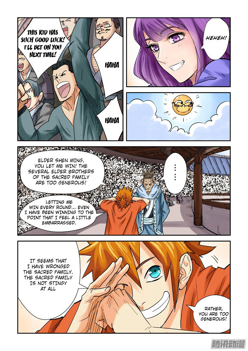 Tales of Demons and Gods Chapter 104 — Page 15
