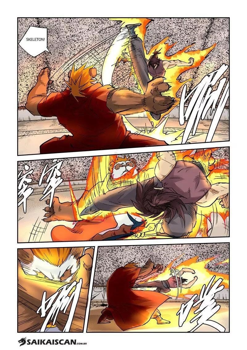 Tales of Demons and Gods Chapter 105.5 — Page 1
