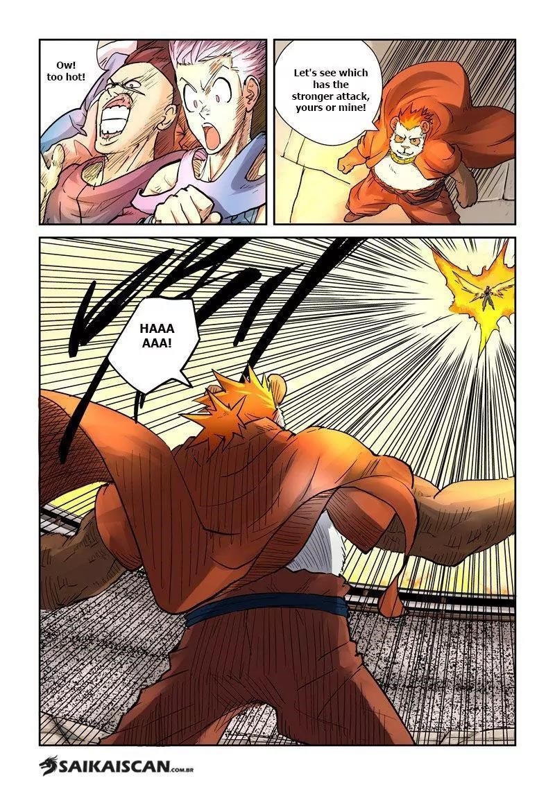 Tales of Demons and Gods Chapter 105.5 — Page 5