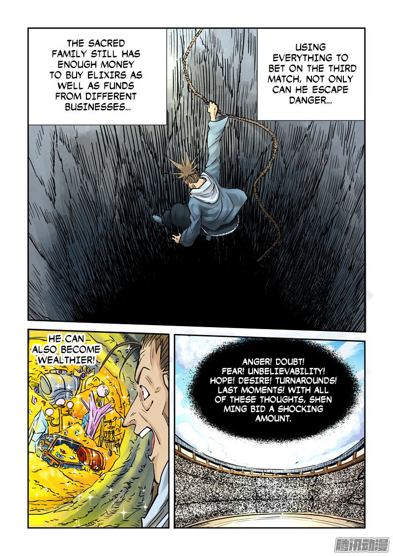 Tales of Demons and Gods Chapter 105 — Page 3