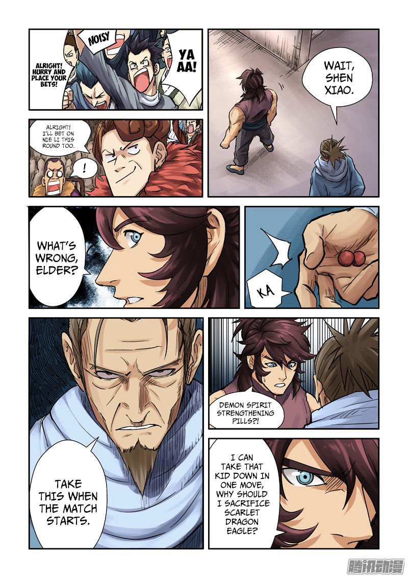 Tales of Demons and Gods Chapter 105 — Page 5