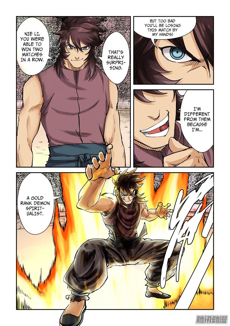 Tales of Demons and Gods Chapter 105 — Page 7