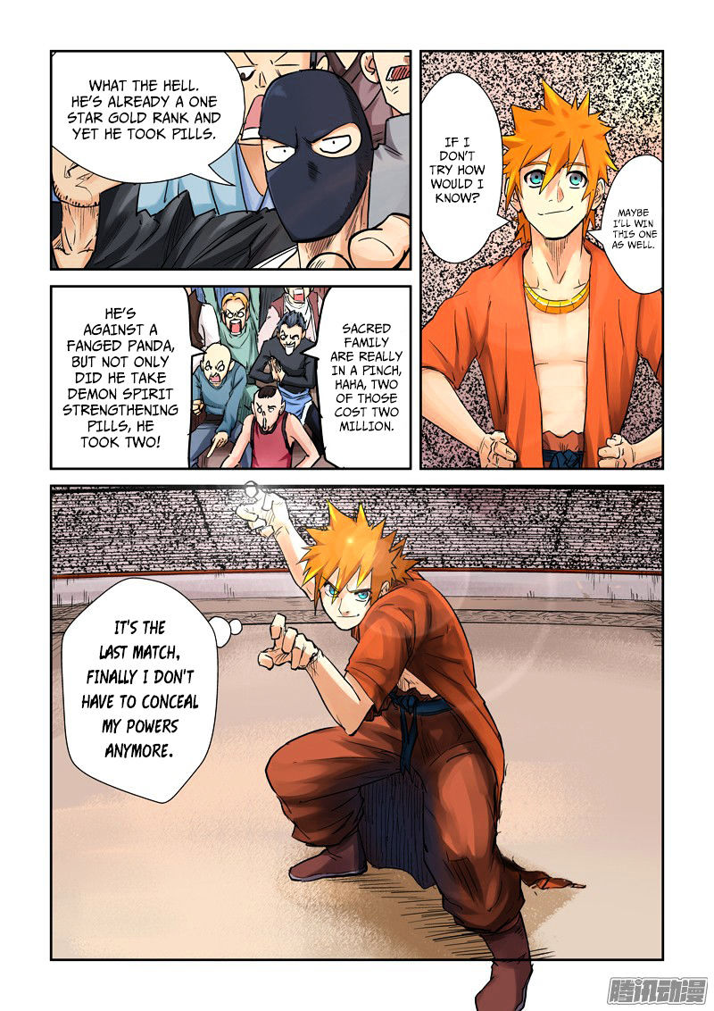 Tales of Demons and Gods Chapter 105 — Page 8