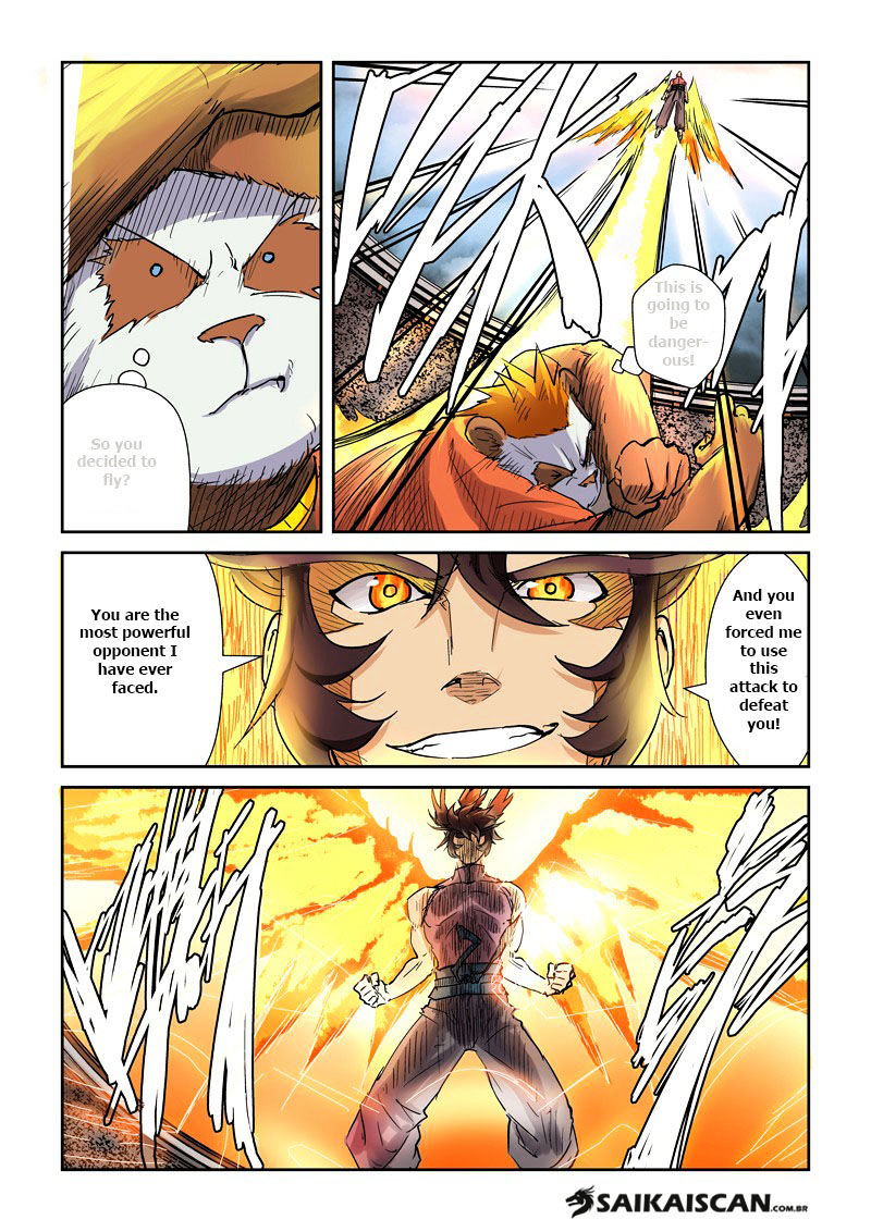 Tales of Demons and Gods Chapter 105 — Page 13