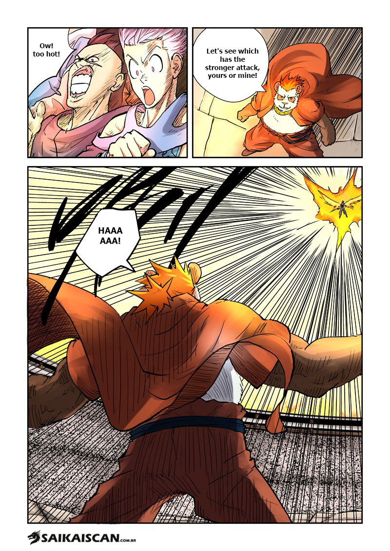 Tales of Demons and Gods Chapter 105 — Page 14