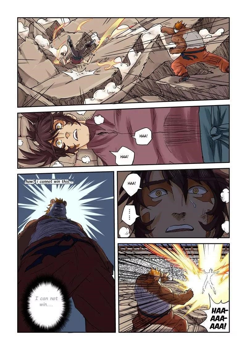 Tales of Demons and Gods Chapter 106.5 — Page 2
