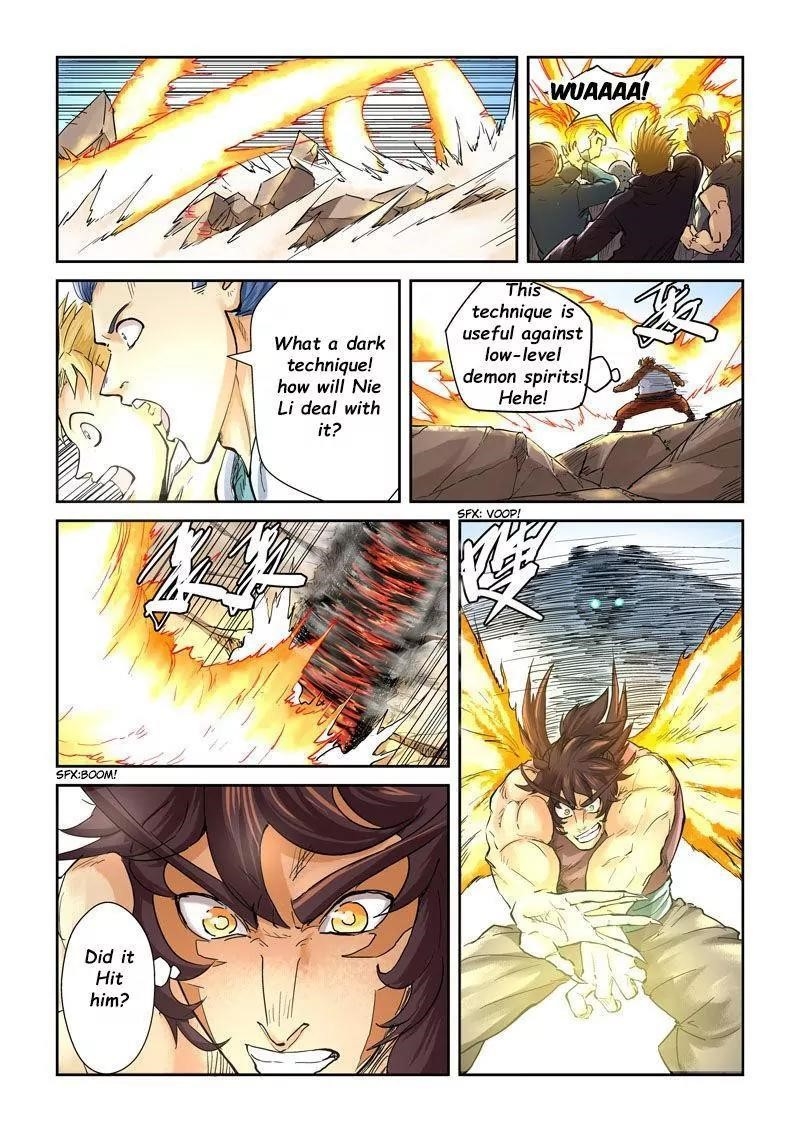 Tales of Demons and Gods Chapter 106.5 — Page 4