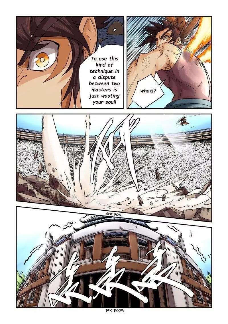 Tales of Demons and Gods Chapter 106.5 — Page 5