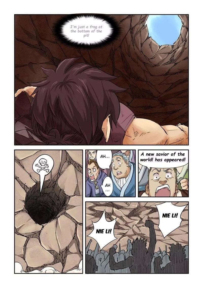 Tales of Demons and Gods Chapter 106.5 — Page 7
