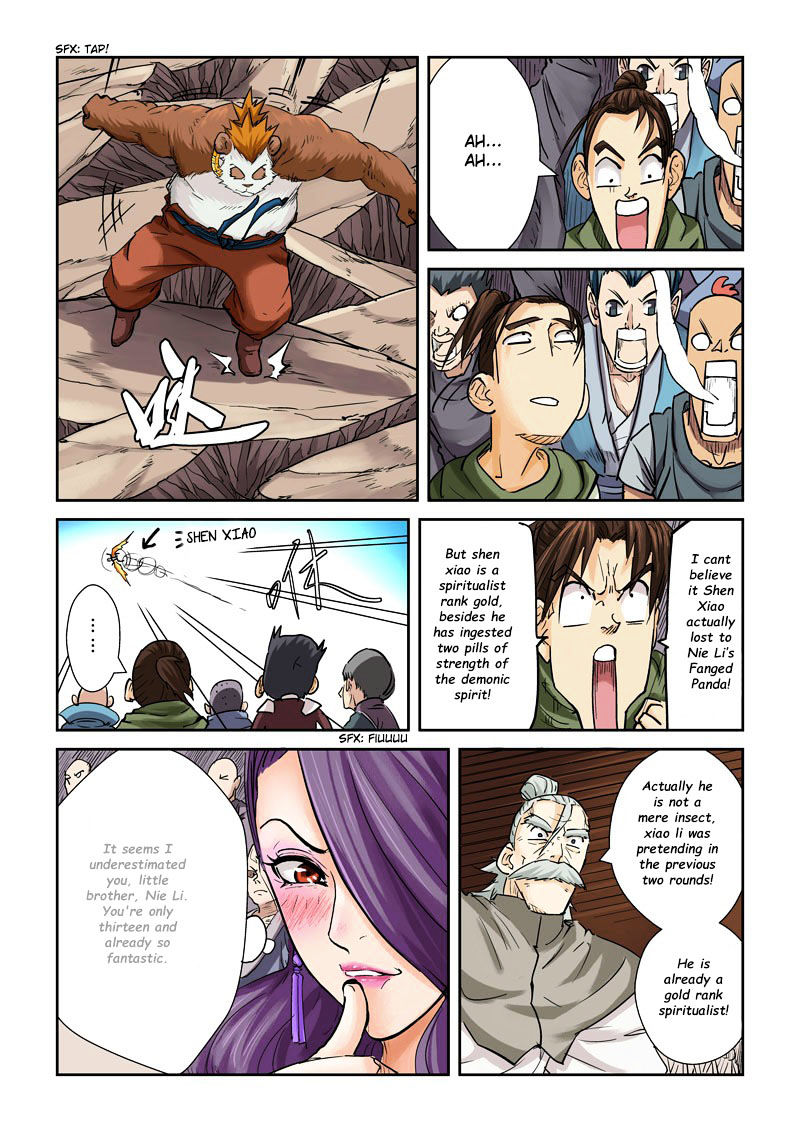 Tales of Demons and Gods Chapter 106 — Page 5