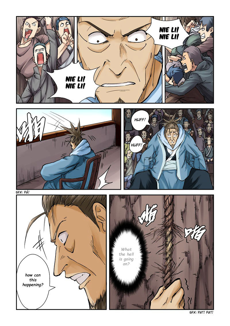 Tales of Demons and Gods Chapter 106 — Page 7