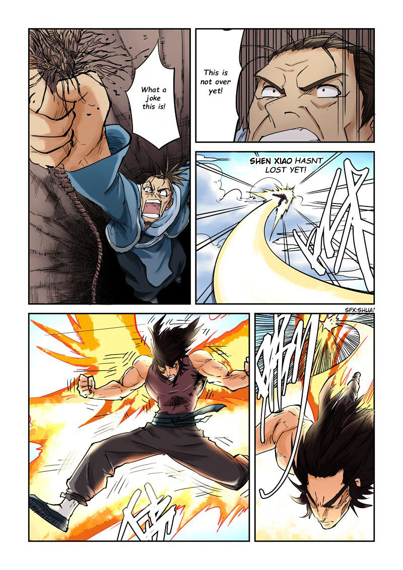 Tales of Demons and Gods Chapter 106 — Page 8