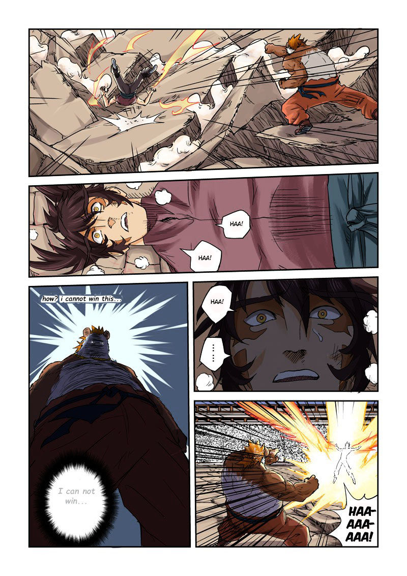 Tales of Demons and Gods Chapter 106 — Page 12