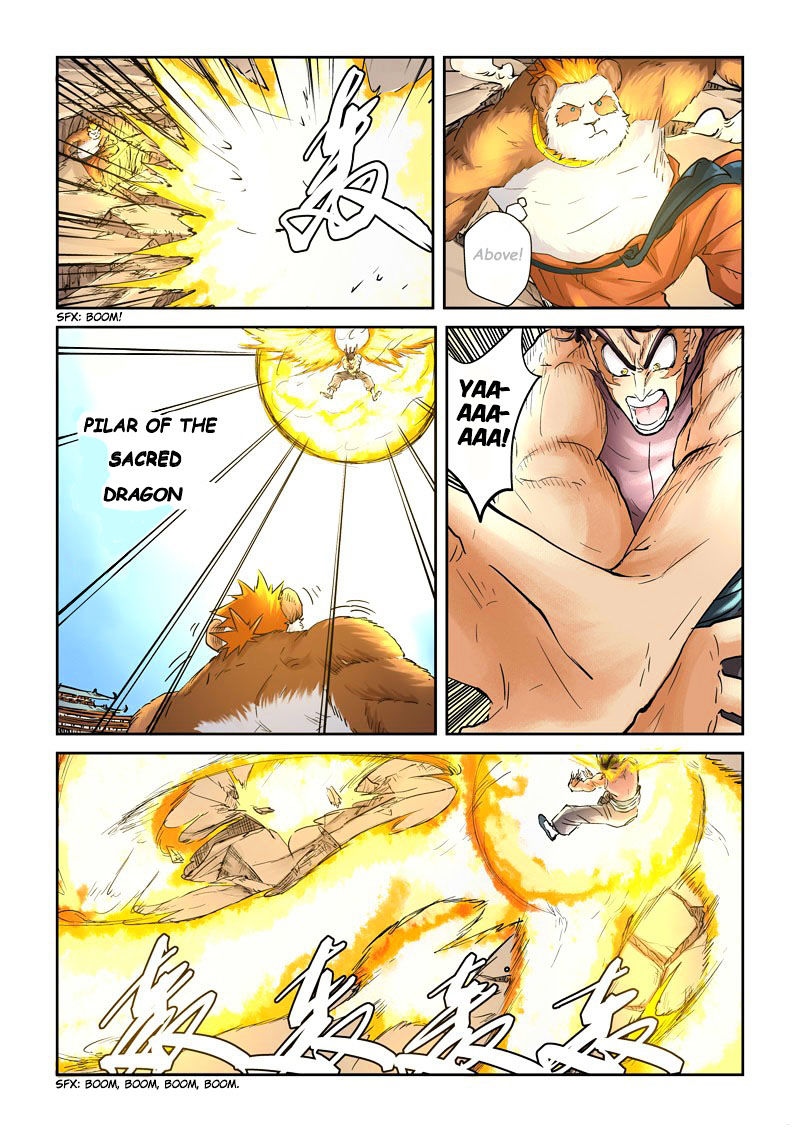Tales of Demons and Gods Chapter 106 — Page 13