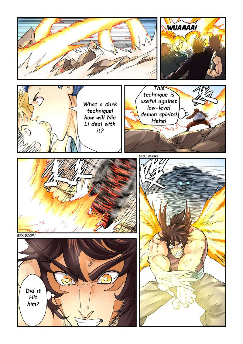 Tales of Demons and Gods Chapter 106 — Page 14