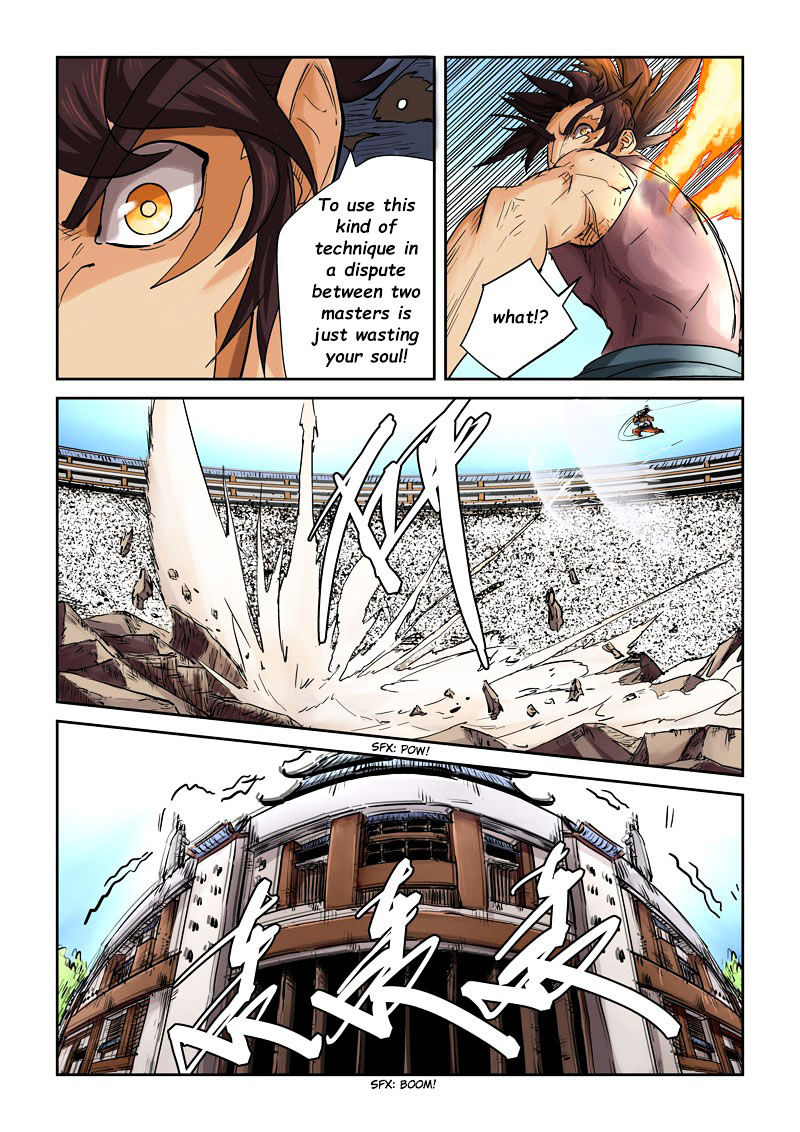 Tales of Demons and Gods Chapter 106 — Page 15