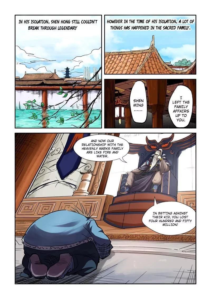 Tales of Demons and Gods Chapter 107.5 — Page 4