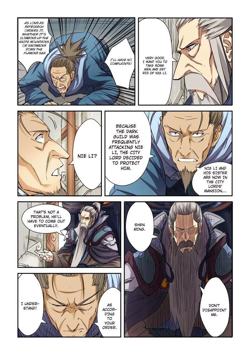 Tales of Demons and Gods Chapter 107.5 — Page 7
