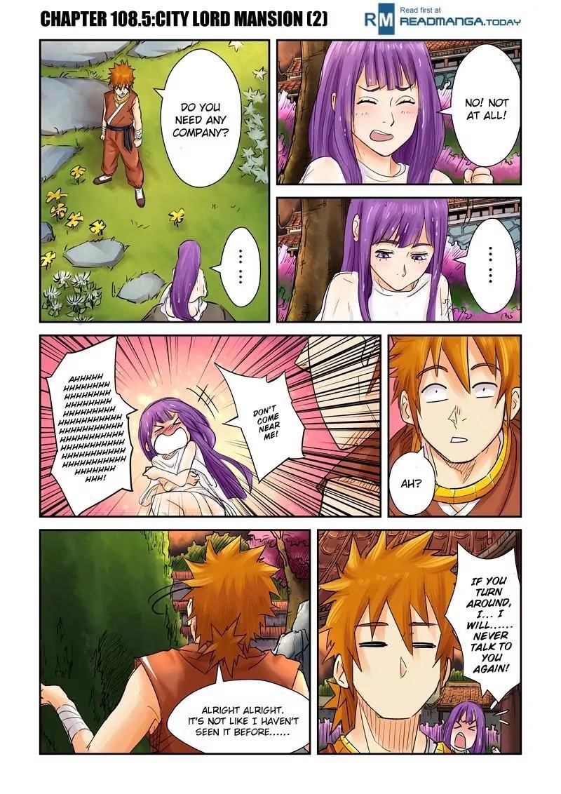 Tales of Demons and Gods Chapter 108.5 — Page 1