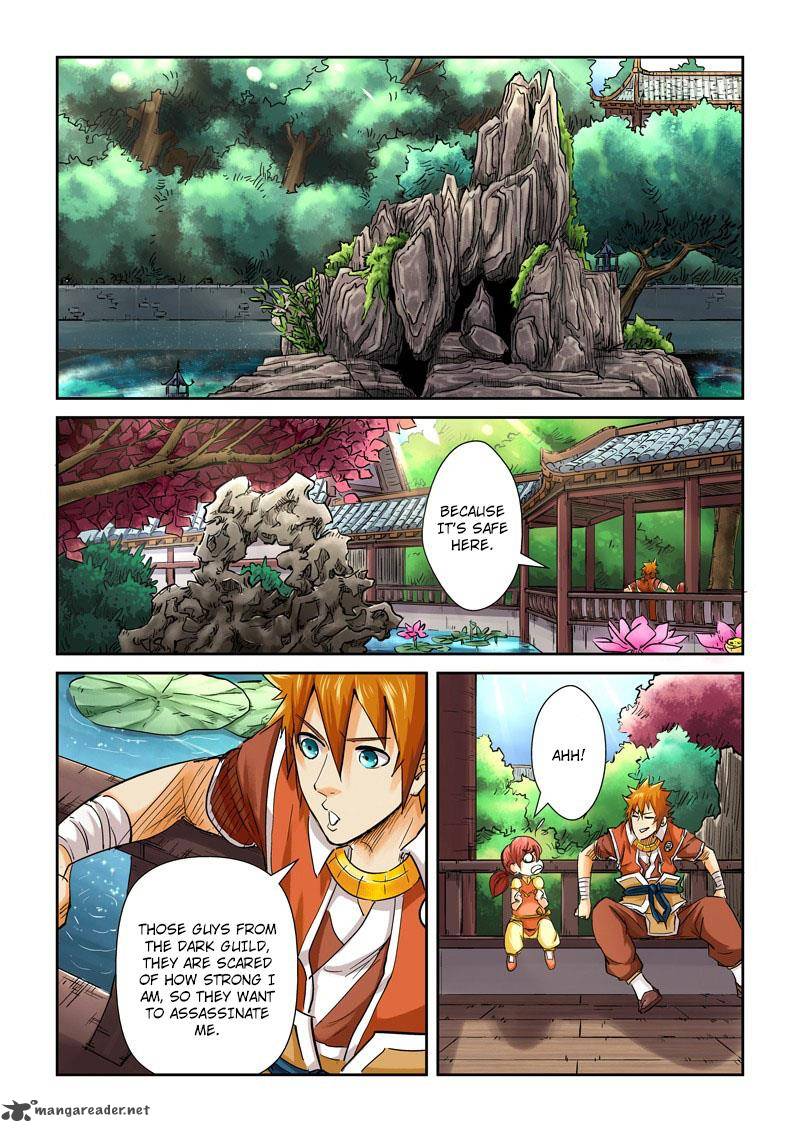 Tales of Demons and Gods Chapter 108 — Page 2