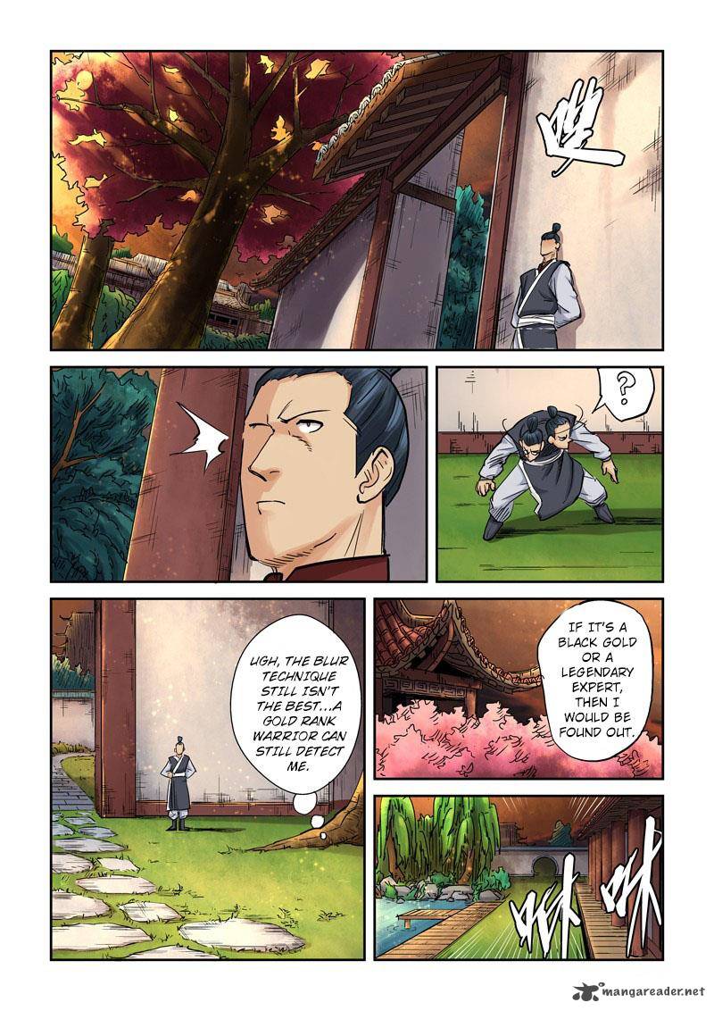 Tales of Demons and Gods Chapter 108 — Page 6