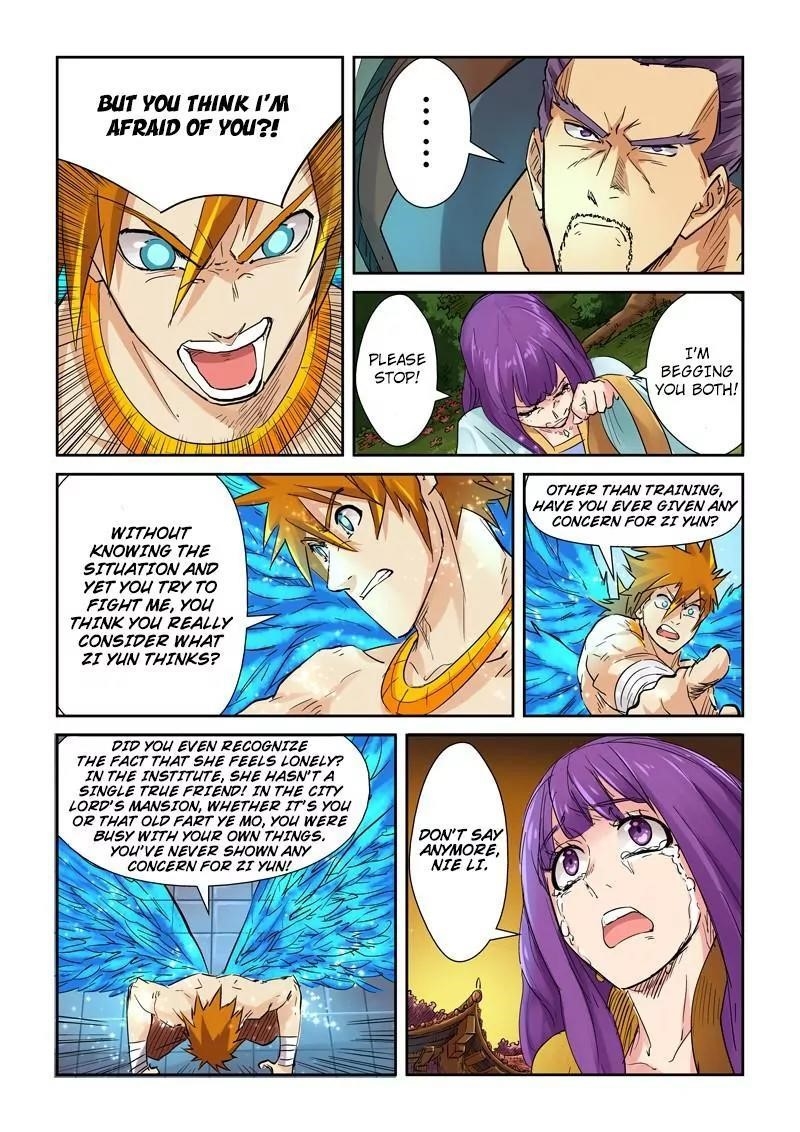 Tales of Demons and Gods Chapter 109.5 — Page 3