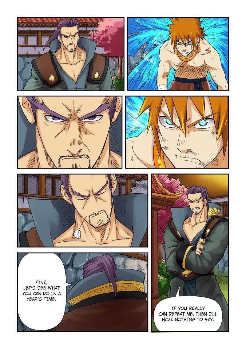 Tales of Demons and Gods Chapter 109.5 — Page 7