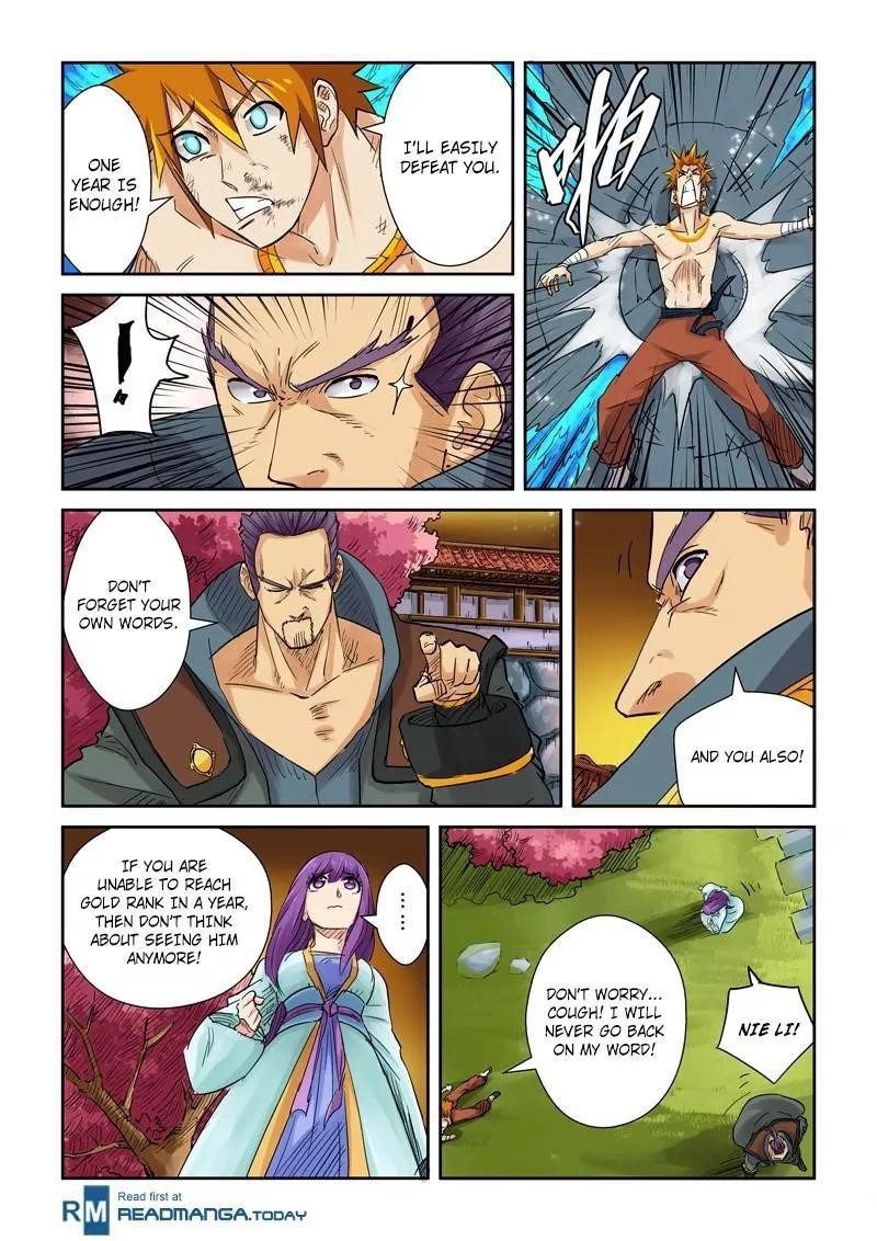 Tales of Demons and Gods Chapter 109.5 — Page 8