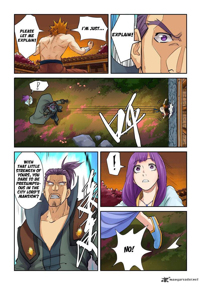 Tales of Demons and Gods Chapter 109 — Page 6
