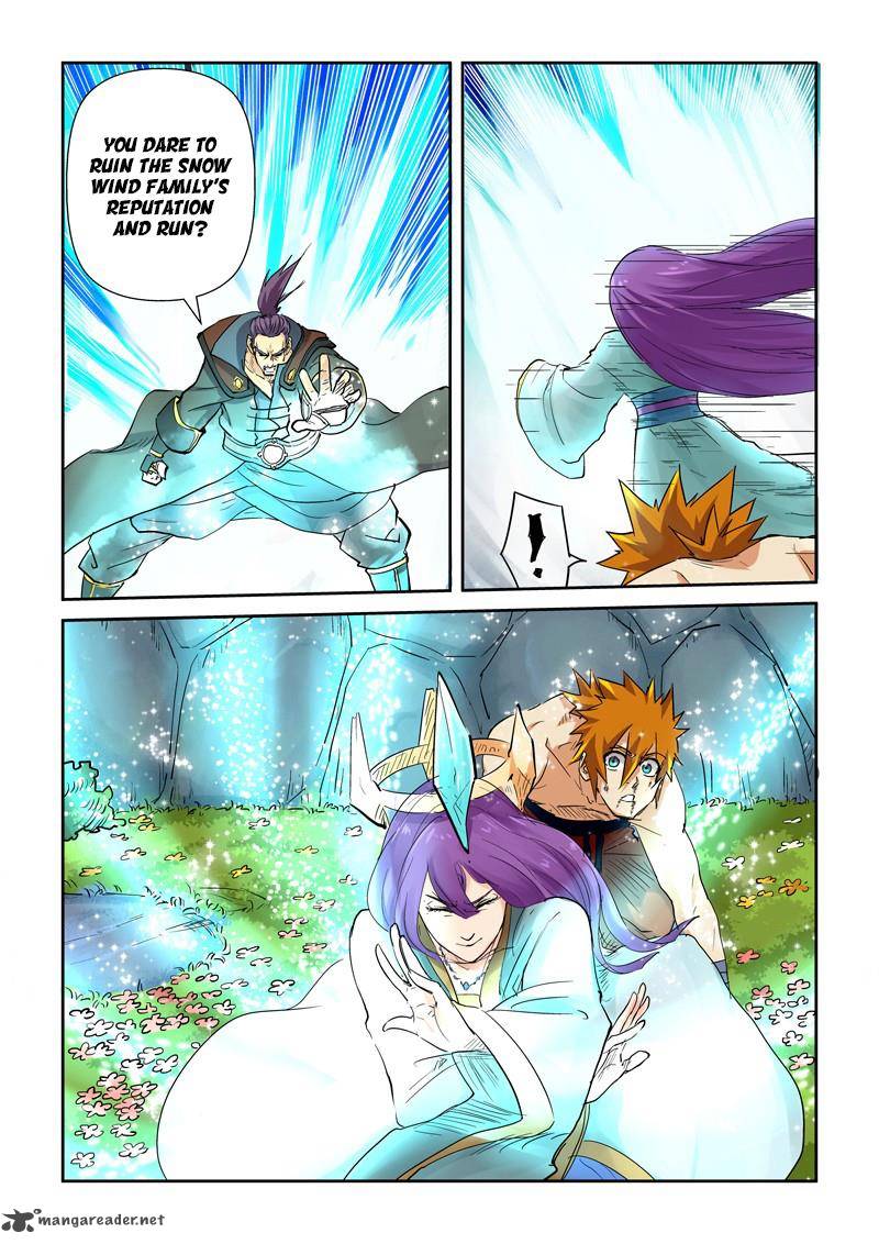 Tales of Demons and Gods Chapter 109 — Page 7
