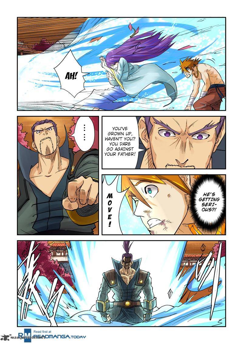 Tales of Demons and Gods Chapter 109 — Page 8