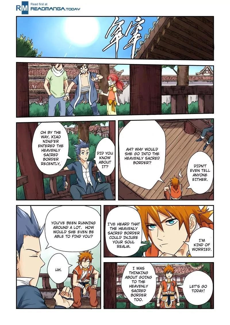 Tales of Demons and Gods Chapter 110.5 — Page 4