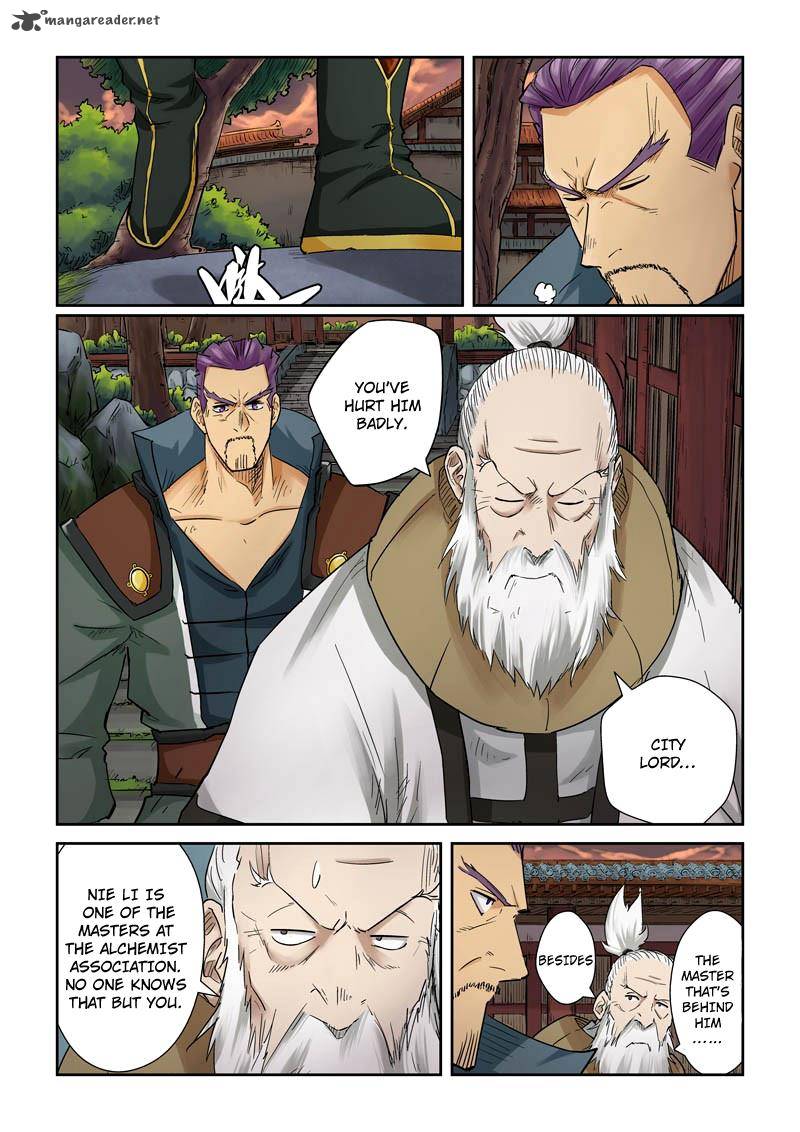 Tales of Demons and Gods Chapter 110 — Page 2