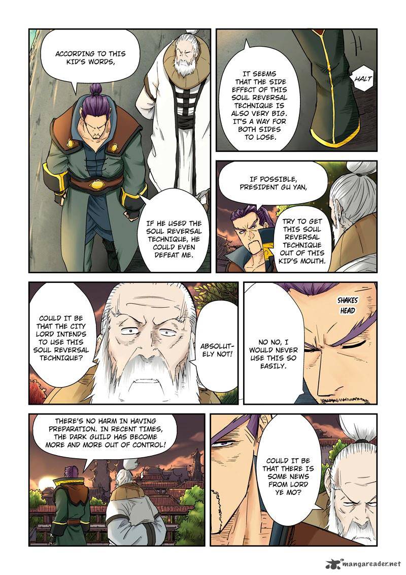 Tales of Demons and Gods Chapter 110 — Page 7