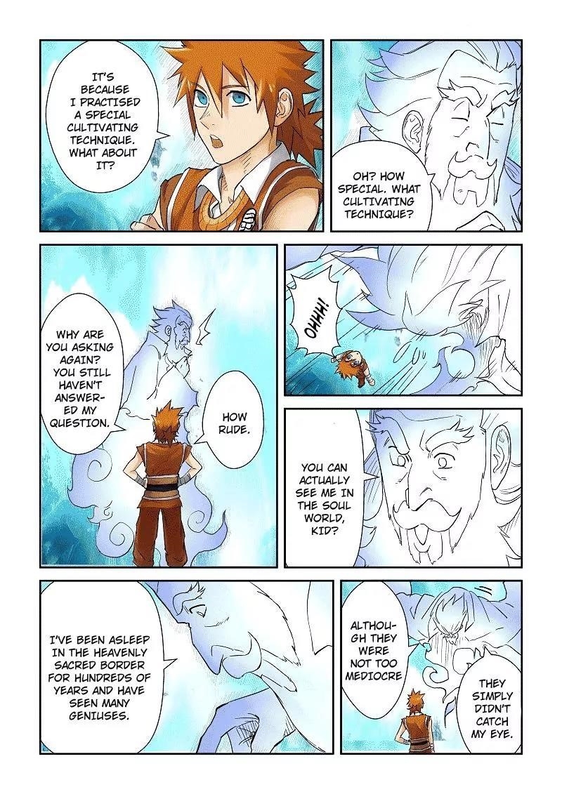 Tales of Demons and Gods Chapter 111.5 — Page 2