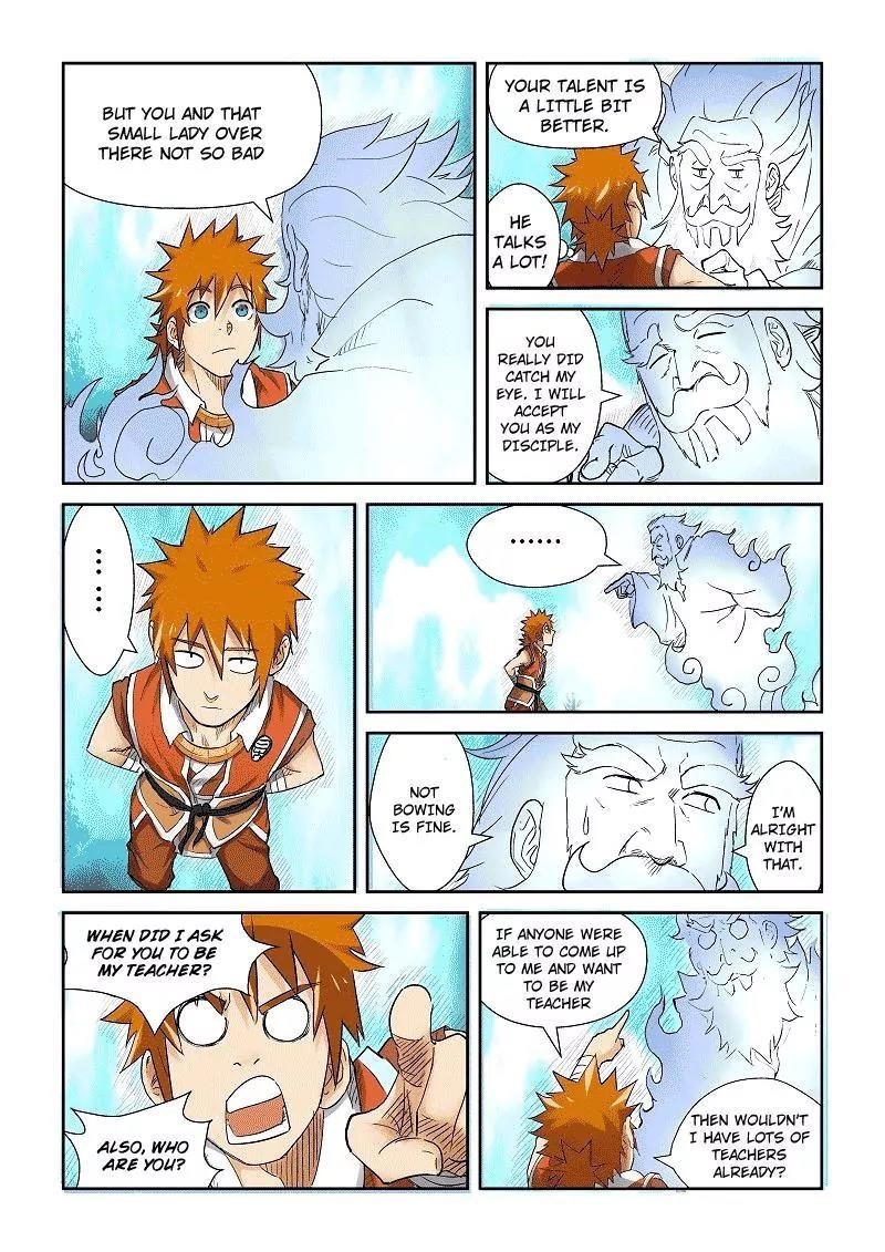 Tales of Demons and Gods Chapter 111.5 — Page 3