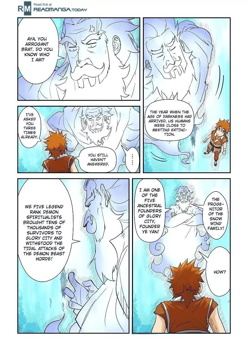 Tales of Demons and Gods Chapter 111.5 — Page 4