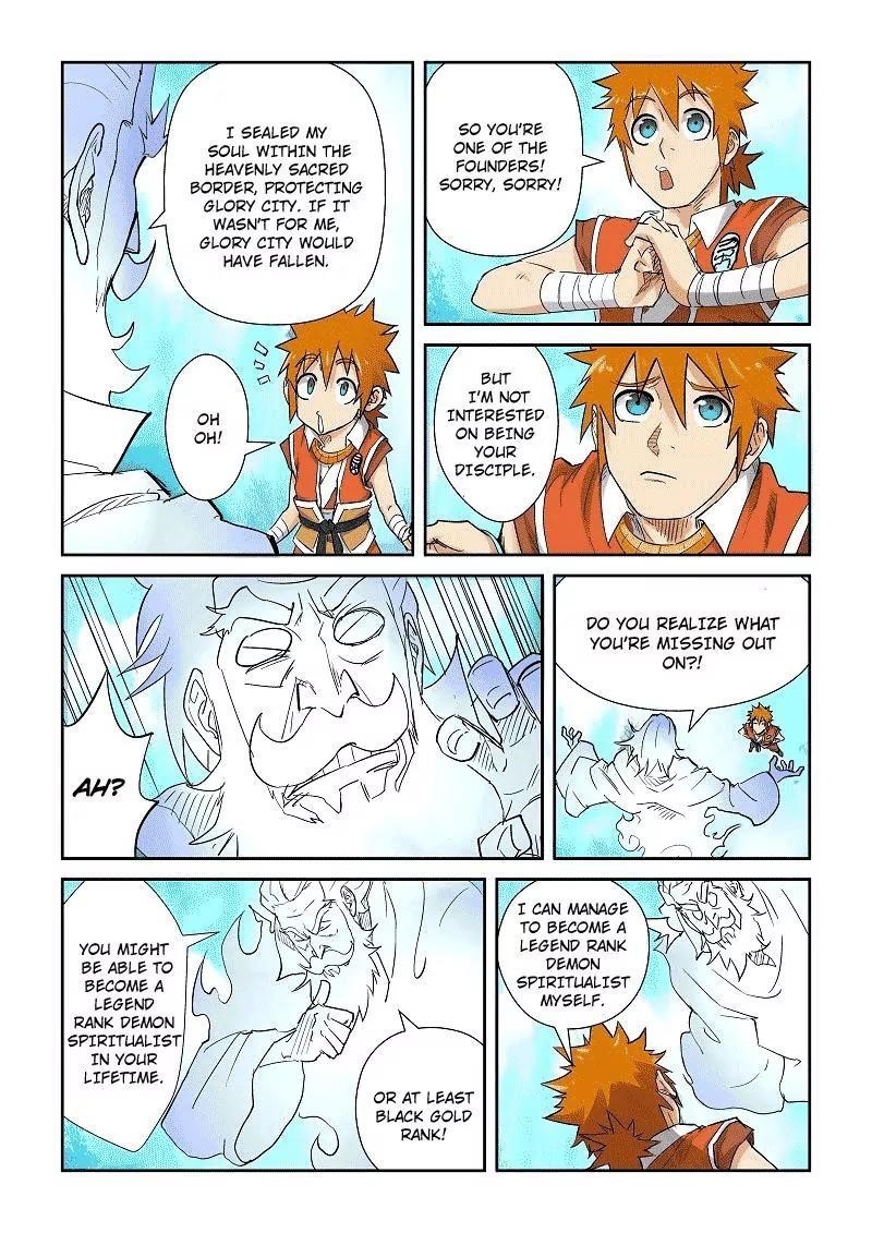 Tales of Demons and Gods Chapter 111.5 — Page 5