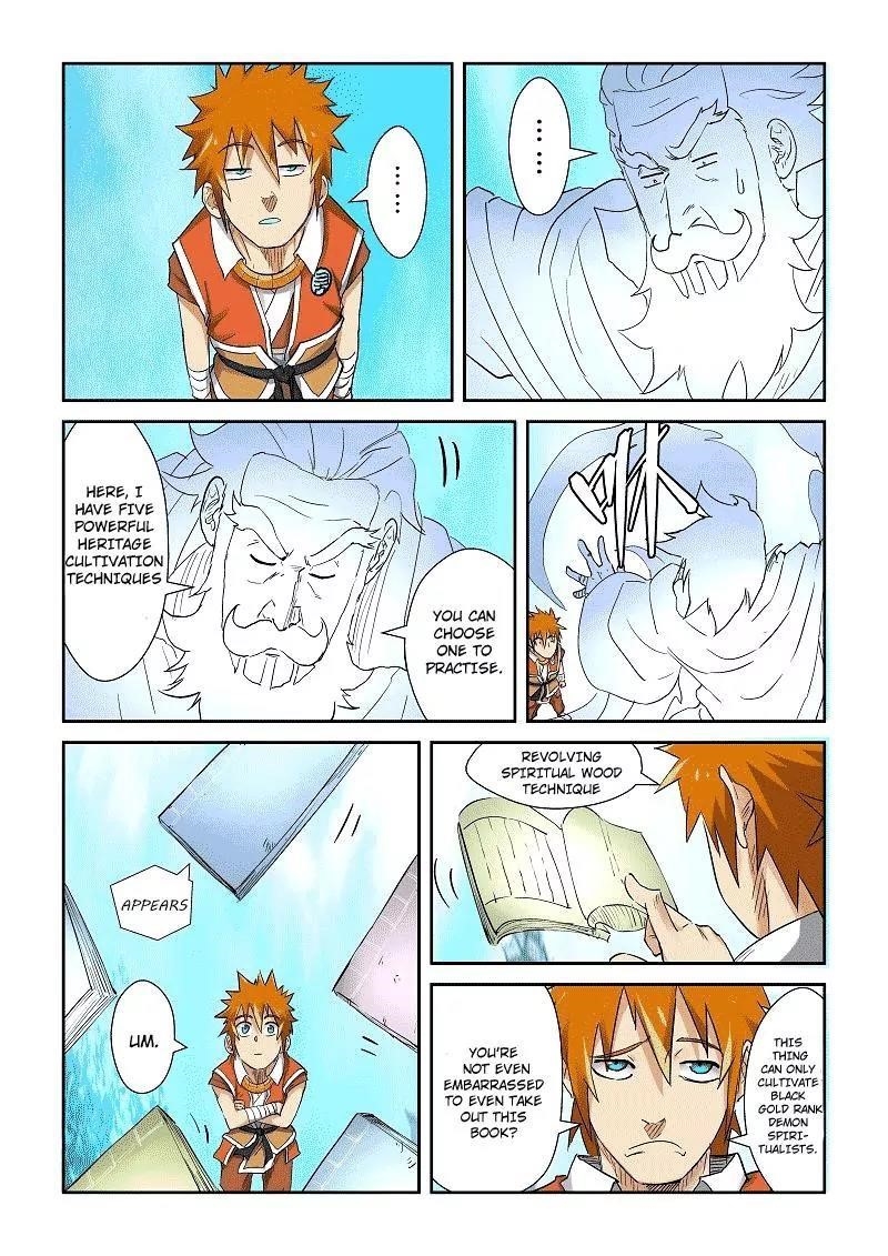 Tales of Demons and Gods Chapter 111.5 — Page 7